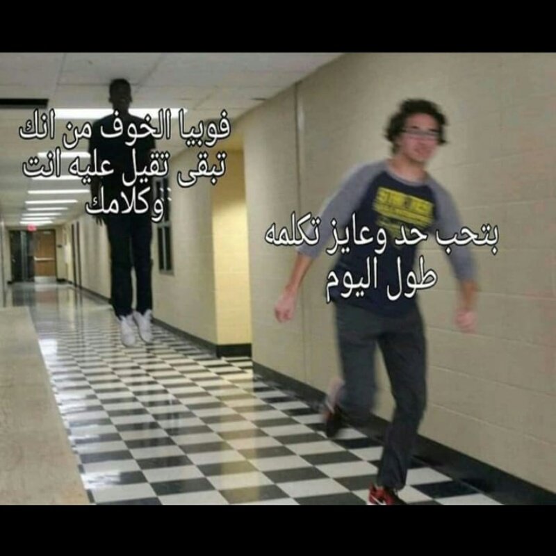 حصل من هنا للسنين الجايه
