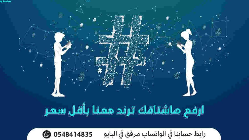 IndianMutinies's tweet photo. ّ~~~افضل خدمات الدعم نقدمها لكم 

- زيـ ــــــادُة متـ ـابــعــيــنُ التـ ـوُيتر / انسـ ـتُقرام   100k 
- رفـ ـعُ أي هاشـ ـُتـــاق للتــــــرنــــد 
- خدمة الرتويت لاعلانك او تغريدتك
.
.

#قهوتك_من_يسويها 
برشلونه https://t.co/COEs2RTjzt