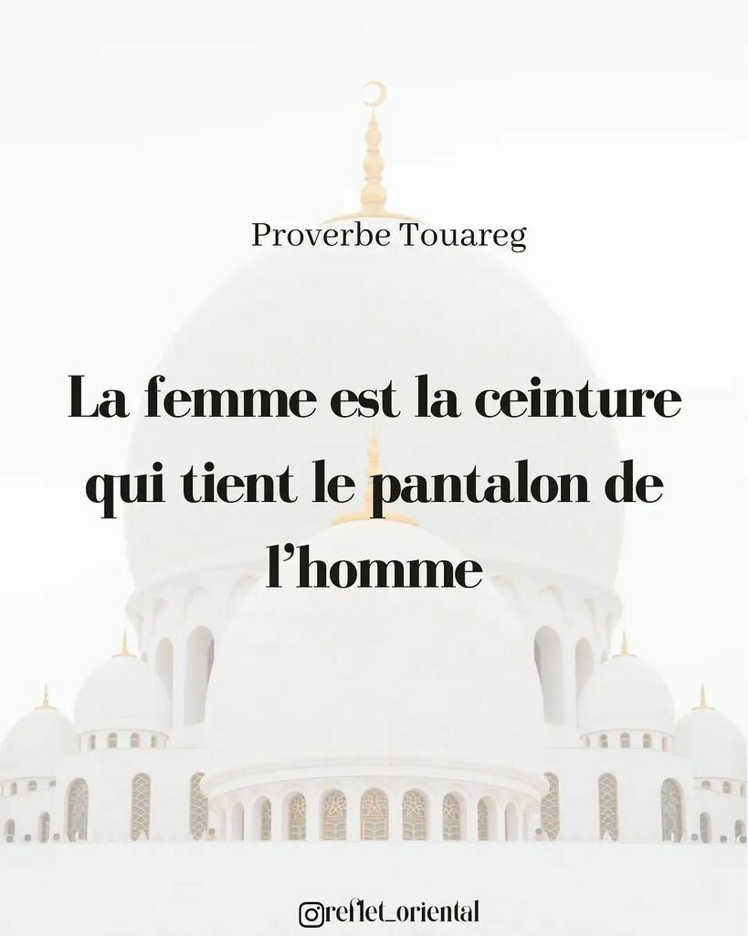 Notre Proverbe du jour 💫

Qui veut la signification?

#refletoriental #citation #citationdujour #proverbe #proverbeafricain #proverbetouareg #touareg #hadith #boutiqueislamique #oriental
#quote #islamquote #citationmusulmane #citationreligieuse #rapp… instagr.am/p/CV8kIHdoWKd/