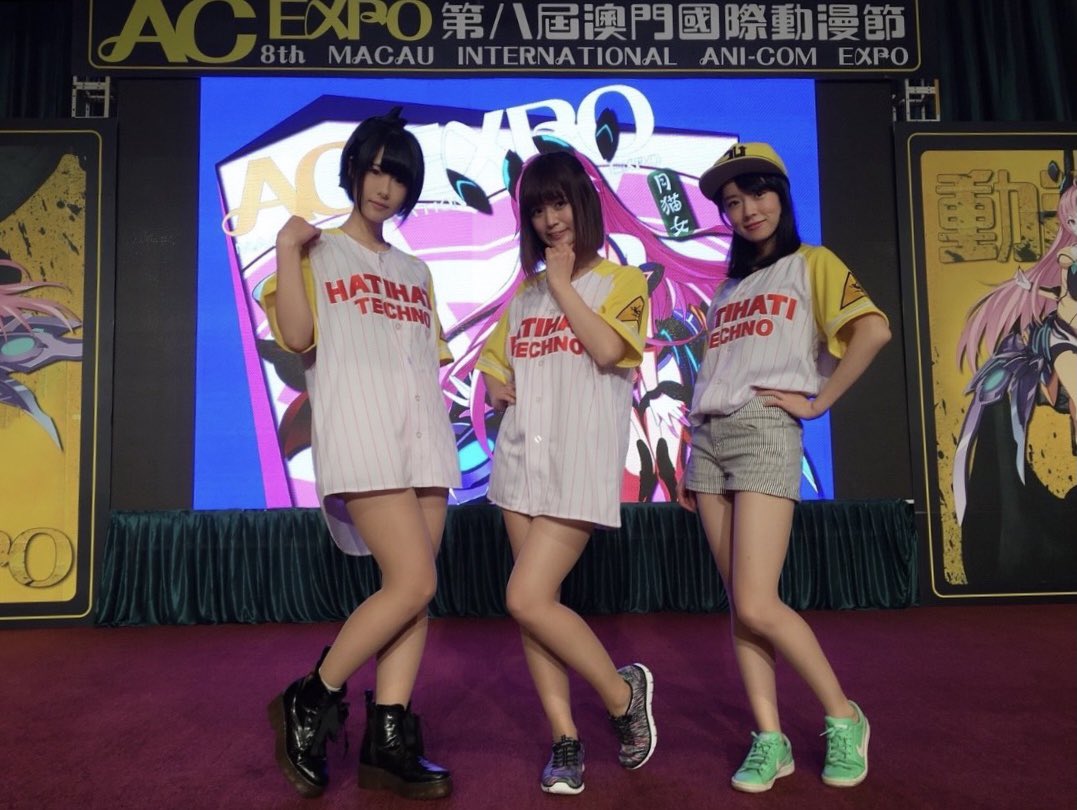 rui_tooya's tweet photo. 本日ハティテクを卒業します！
全7曲！しかと目に焼きつけて👀✨ https://t.co/8LrHwPNWx0