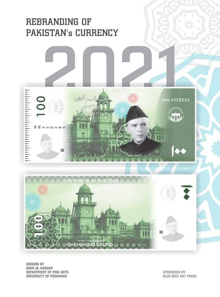 پاکستانی نئے کرنسی نوٹ کے حتمی ڈیزائن جاری کردئے گئے ہیں
پلاسٹک کرنسی کی بدولت جعلی کرنسی تیار کرنا مشکل ترین ہوگا 
جلد ڈیزائن وفاقی حکومت کو ارسال کردیا جائے گا
منظوری کے بعد  زیر گردش نوٹوں کی جگہ لیں گے
