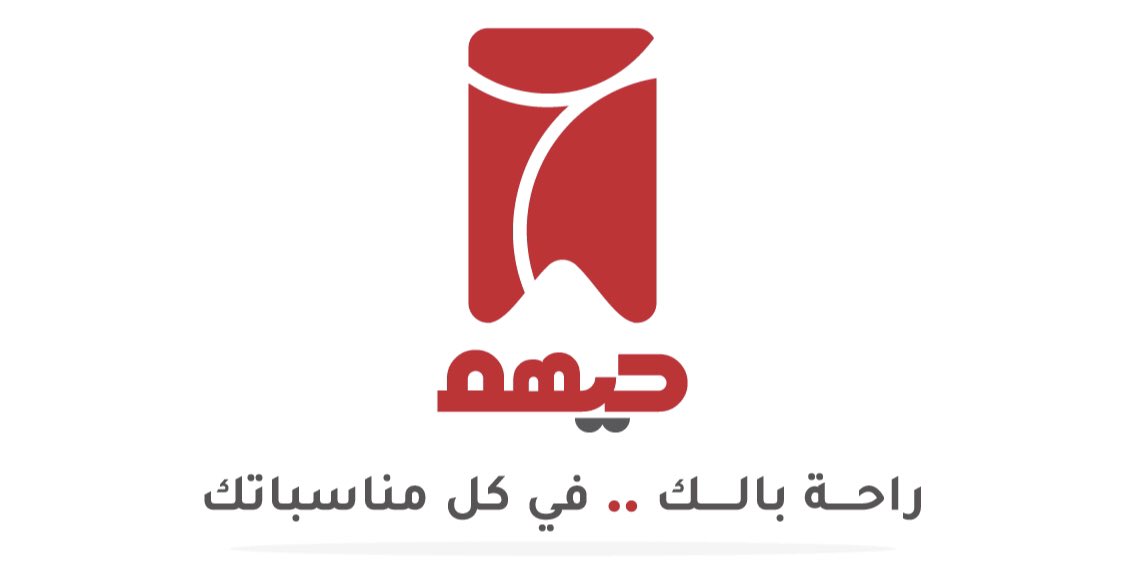 anas_alsultan's tweet photo. @Eyaaaad تطبيق ومنصة #حيهم 

@hayhomapp https://t.co/h8qkXPyBo7