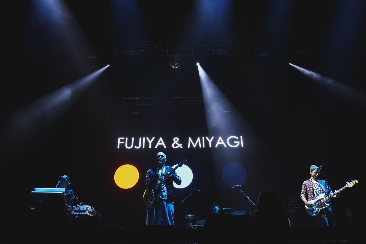 New Order tweet media