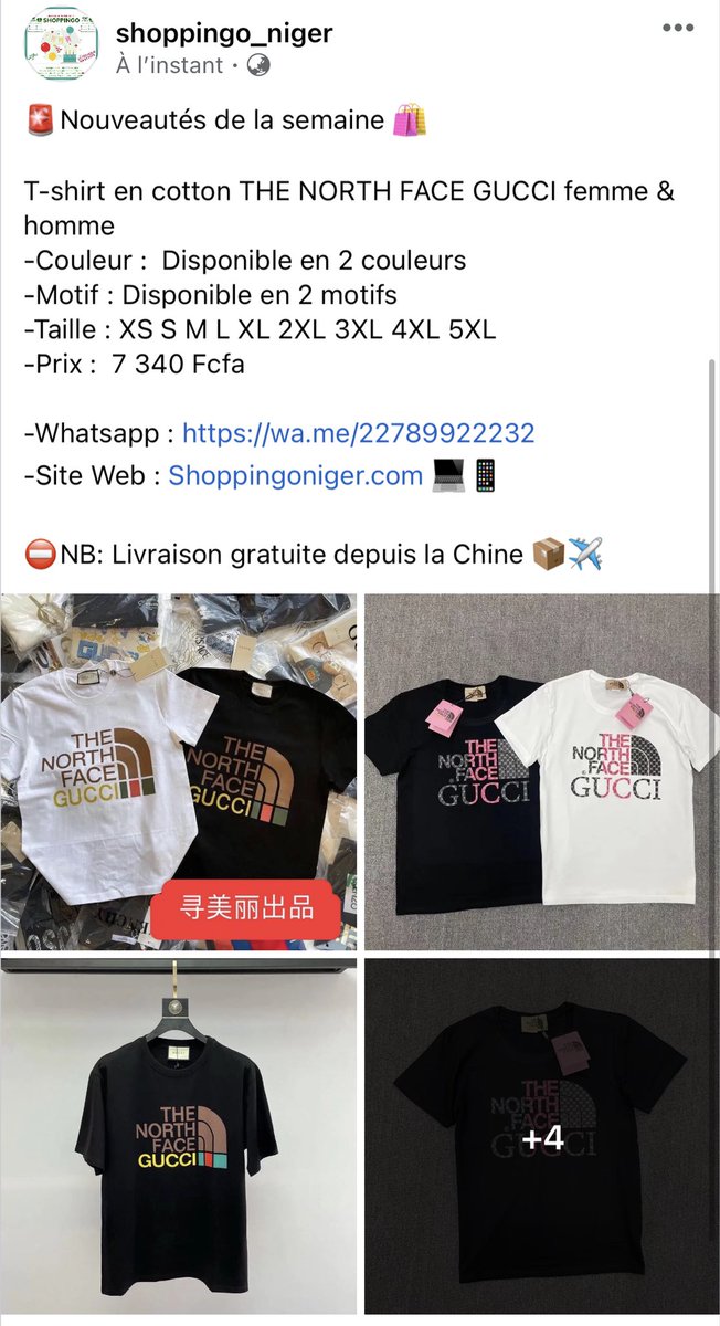 ShoppingoNiger's tweet photo. 🚨Nouveautés de la semaine 🛍

Whatsapp : https://t.co/FrtKlET0LH

-Instagram : https://t.co/aWVfNT7vKR?

-Facebook : https://t.co/nunPzd3yuf

-Site Web : https://t.co/WVS1Rut6uR 💻📱

⛔️NB: Livraison gratuite depuis la Chine 📦✈️ https://t.co/wSfCzTJTC0