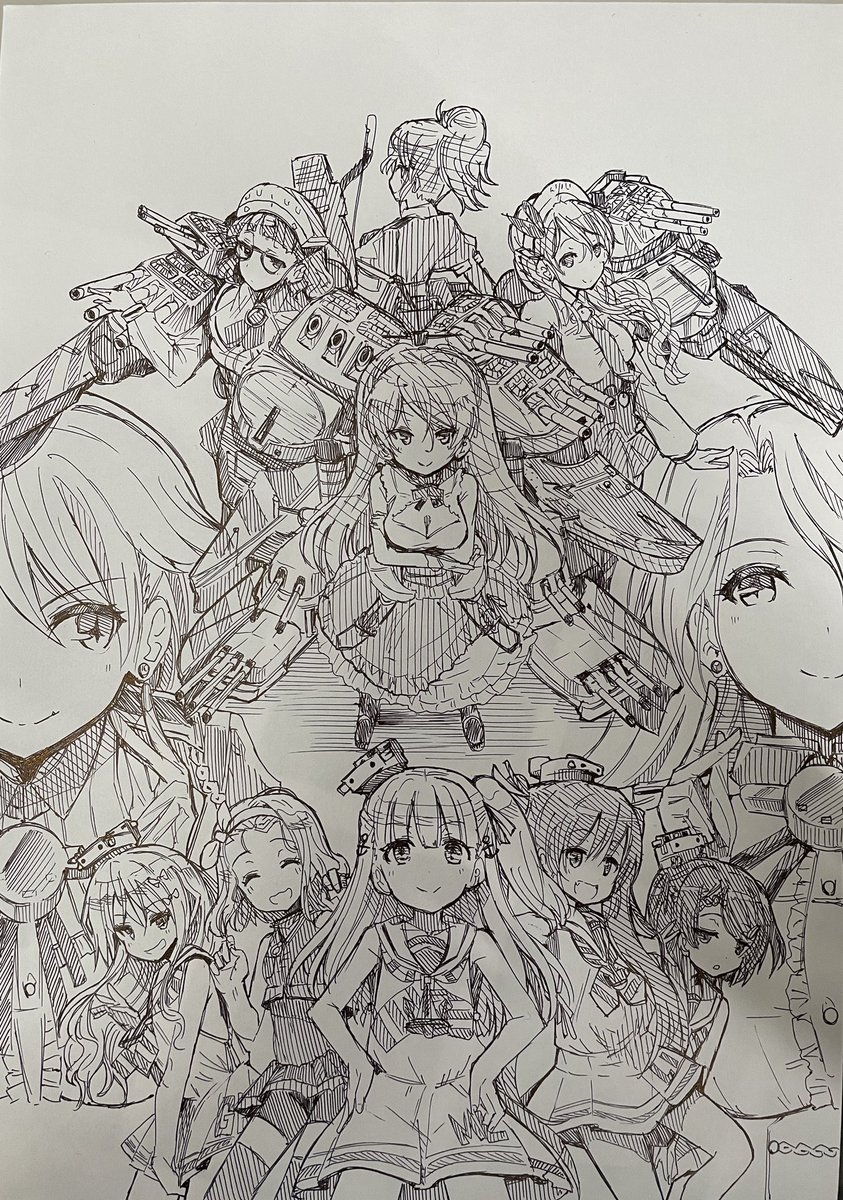 ここまで 