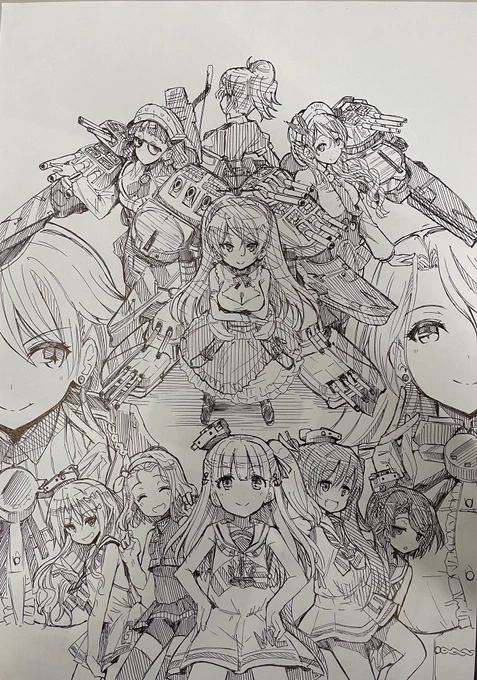 ここまで 