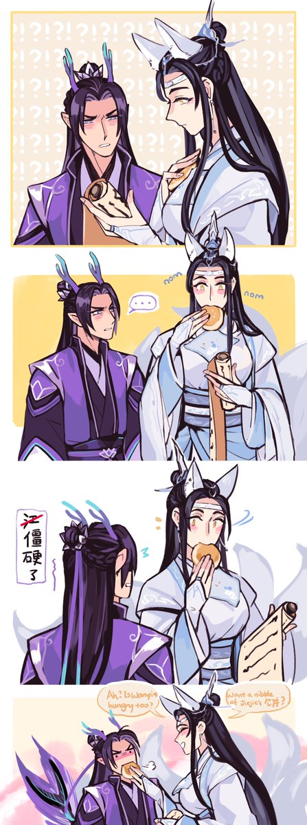 waow multi-tasking...so sexy...

[genderswap / cisswap]