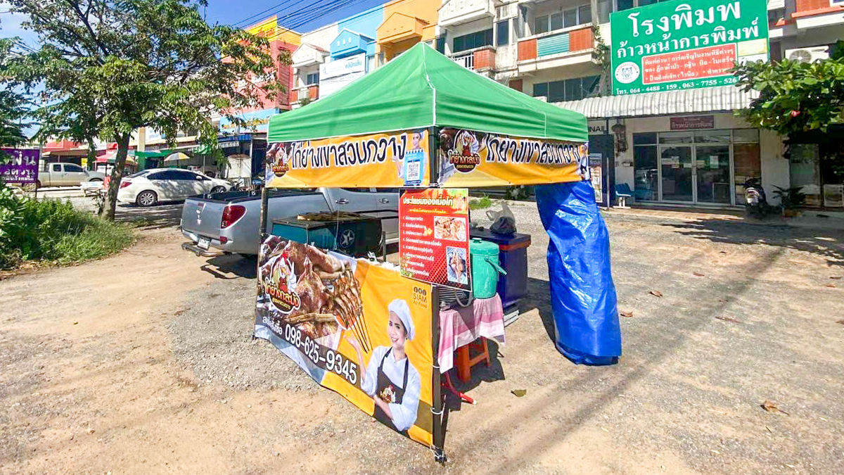 SiamAllFood's tweet image. เมื่อไก่ย่างเขาสวนกวางของเราขายดี ก็ต้องเปิดใหม่อีก 1 สาขา นะครับ สาขาพิมาย ใครอยู่แถว บ้านสามัคคี ต.รังกาใหญ่ อ.พิมาย โคราช สามารถอุดหนุนได้นะครับ รับรอง ความใหม่ สด อร่อย แน่นอน ครับ ^^

สนใจ แอด Line : bit.ly/2QcYz5j หรือ สอบถาม 064-936-6983