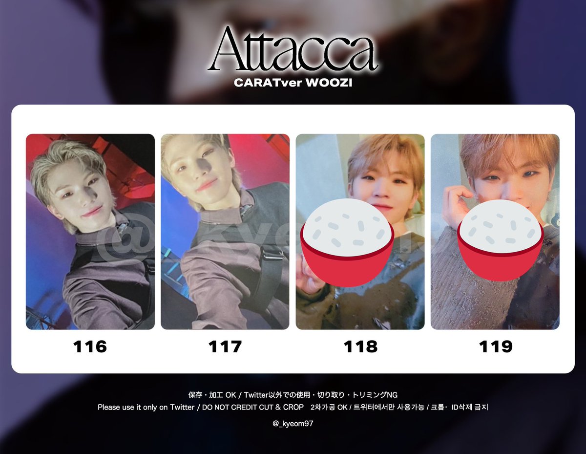 svt_dk02180624's tweet photo. SEVENTEEN セブチ トレカ 交換 
attacca Carat盤
譲)エスクプス ミョンホ  ディエイト ディノ 
求)ウジ  ❤️)所持済
※HMVはHMV同士でお願いします🙇‍♂️
同日、郵送交換希望
お心あたりのある方、気軽に お声掛けください😊 https://t.co/VH649b6Y8e