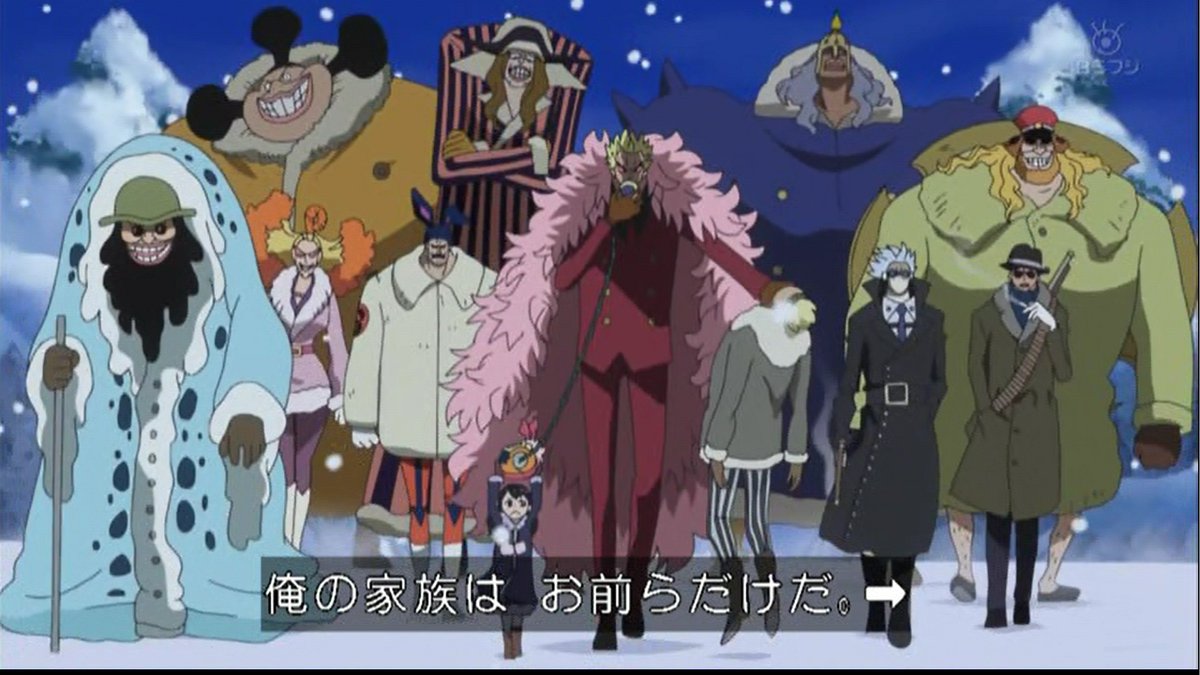 嘲笑のひよこ すすき 本日11月12日は声優の田中秀幸さん ドフラミンゴ アイオリア レプリカほか の誕生日 おめでとう 声優 聖闘士星矢 Onepiece ワンピース ワートリ ワールドトリガー Worldtrigger サザエさん Sazaesan 田中秀幸生誕祭