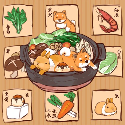 本日11月7日は鍋の日
この日が立冬になることが多いことに加え、「いい(11)な(7)べ」の語呂合わせで制定されました。
#鍋の日 