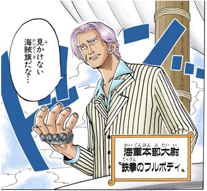 ユデロン Yude Ron Yuderon1 さんの漫画 271作目 ツイコミ 仮