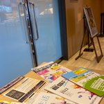 専門学校ESPエンタテインメント東京のツイート画像