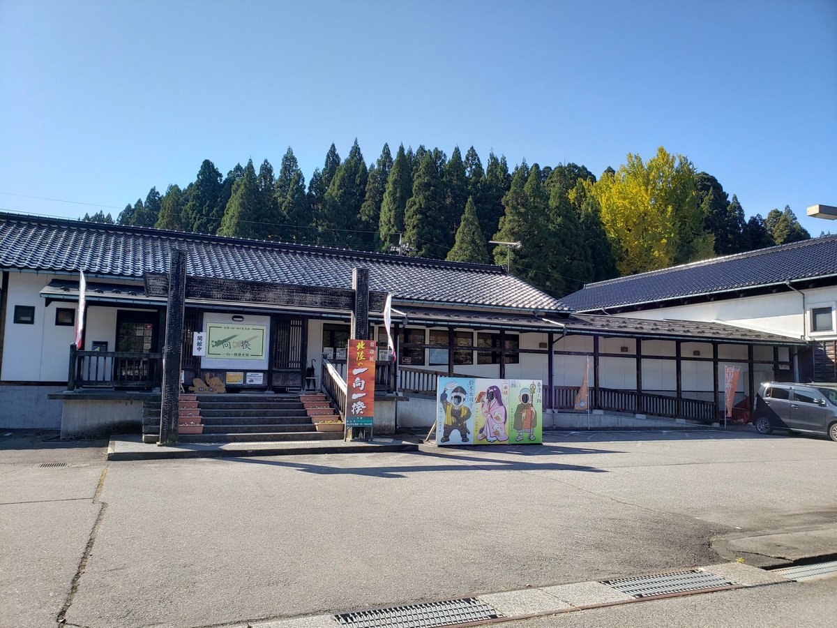 shibabango's tweet photo. 鳥越城
この抜ける青さたるや！ https://t.co/8wtIi4cOQf