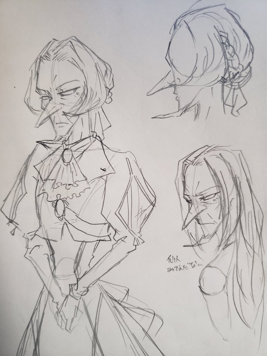 【落書き】※キャラ崩壊注意
ヴァイオレット・エヴァーガーデン=パンタローネでギルベルト少佐がフランシーヌ人形だってツイート見てから描きたくて描きたくて出勤前に描いたヴァイオレット・エパンタローネ。意外と違和感がない