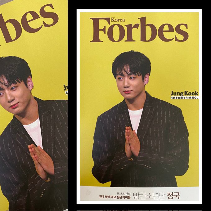 Bts Jungkook Crowned Best Model Icon By Forbes Korea