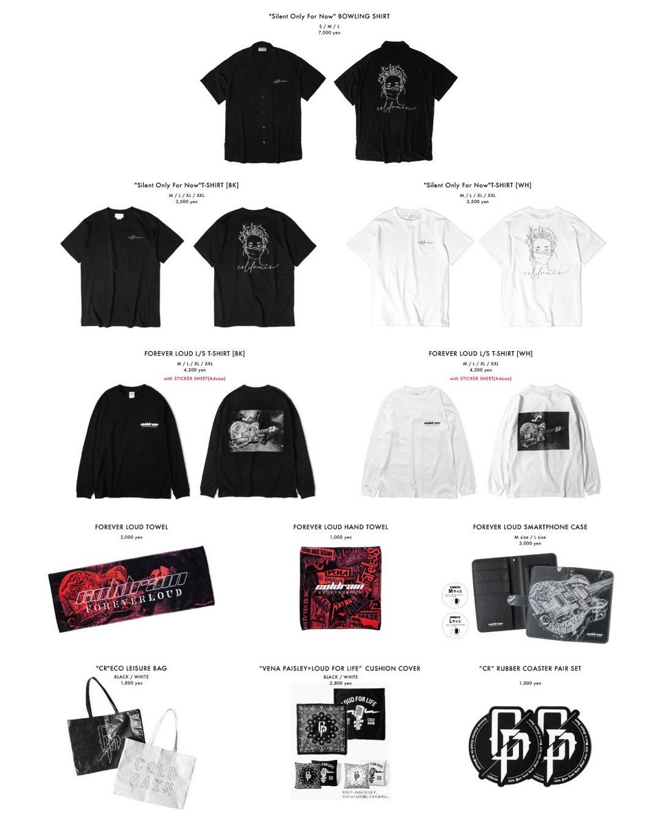 coldrain_jp's tweet photo. 【"PARADISE"JAPAN TOUR 2021】

明日はツアー11日目、Zepp Fukuoka公演 ！

グッズ先行販売は16:00〜！
※各種キャッシュレス決済利用可能

また、明日8日13:00〜下記URLにて当日券を販売いたします。
https://t.co/TjzDthkuNl

#coldrain https://t.co/ZQfYu3ZRPD