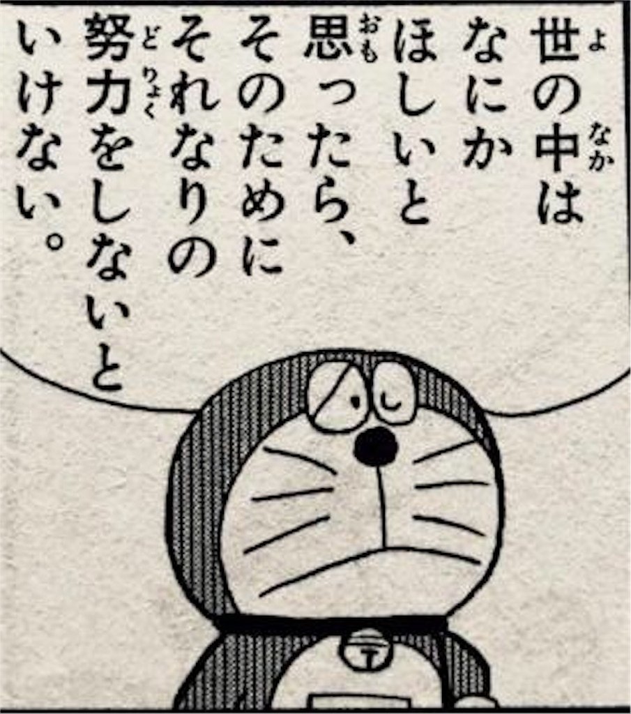 こんにちは！^^
鯖移動開始から1週間が経ちだんだん移動も落ち着き申し合わせだランマチだと忙しい日々を送っているのではないでしょうか。

Valenciaも移動がほぼ落ち着き毎日あーでもないこーでもないと言いながら大戦を楽しんでおります。

LRTまで残り3週間弱！頑張っていきましょう！

#リネレボ