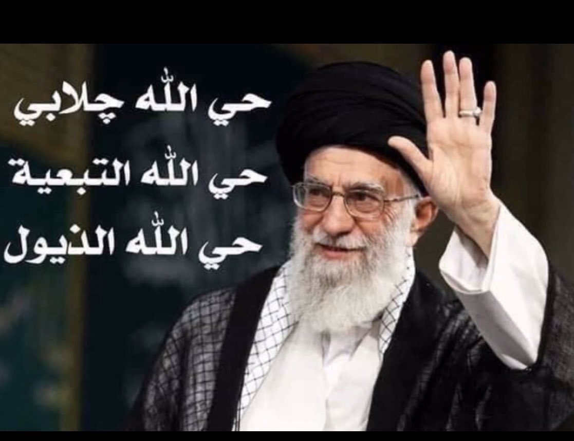 0tnw3's tweet photo. @Has_Roq المطي من يفكر من طيزه 😂 https://t.co/vrPyOoCKN1