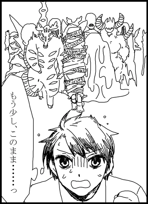 異形の引き出しが少なすぎるんですねぇ 