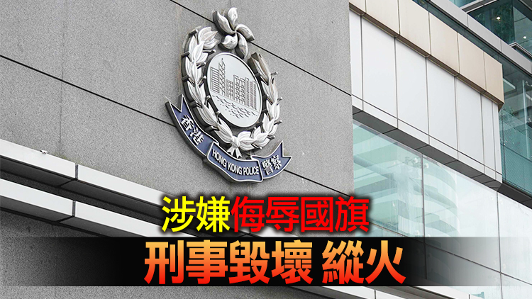 东方明珠 tweet media