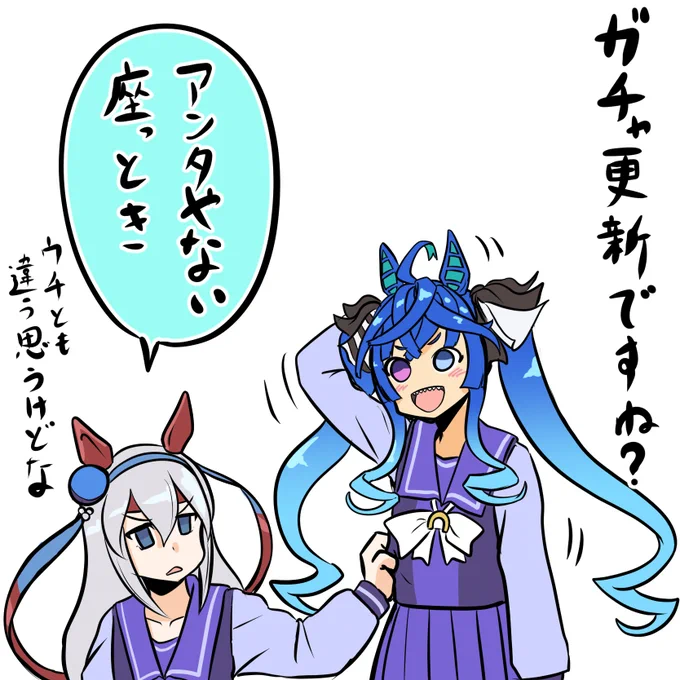 いつもの https://t.co/Y7vq71sVo2 