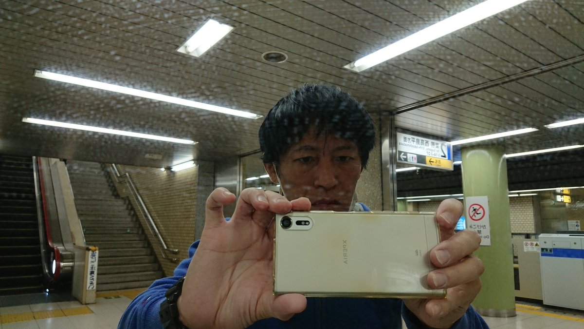 uncutbigdick's tweet photo. 昼から酔っぱらいが自撮りww https://t.co/lfdZf8nVlG