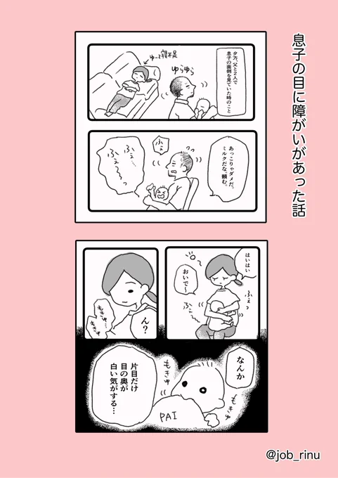 (2/9) 