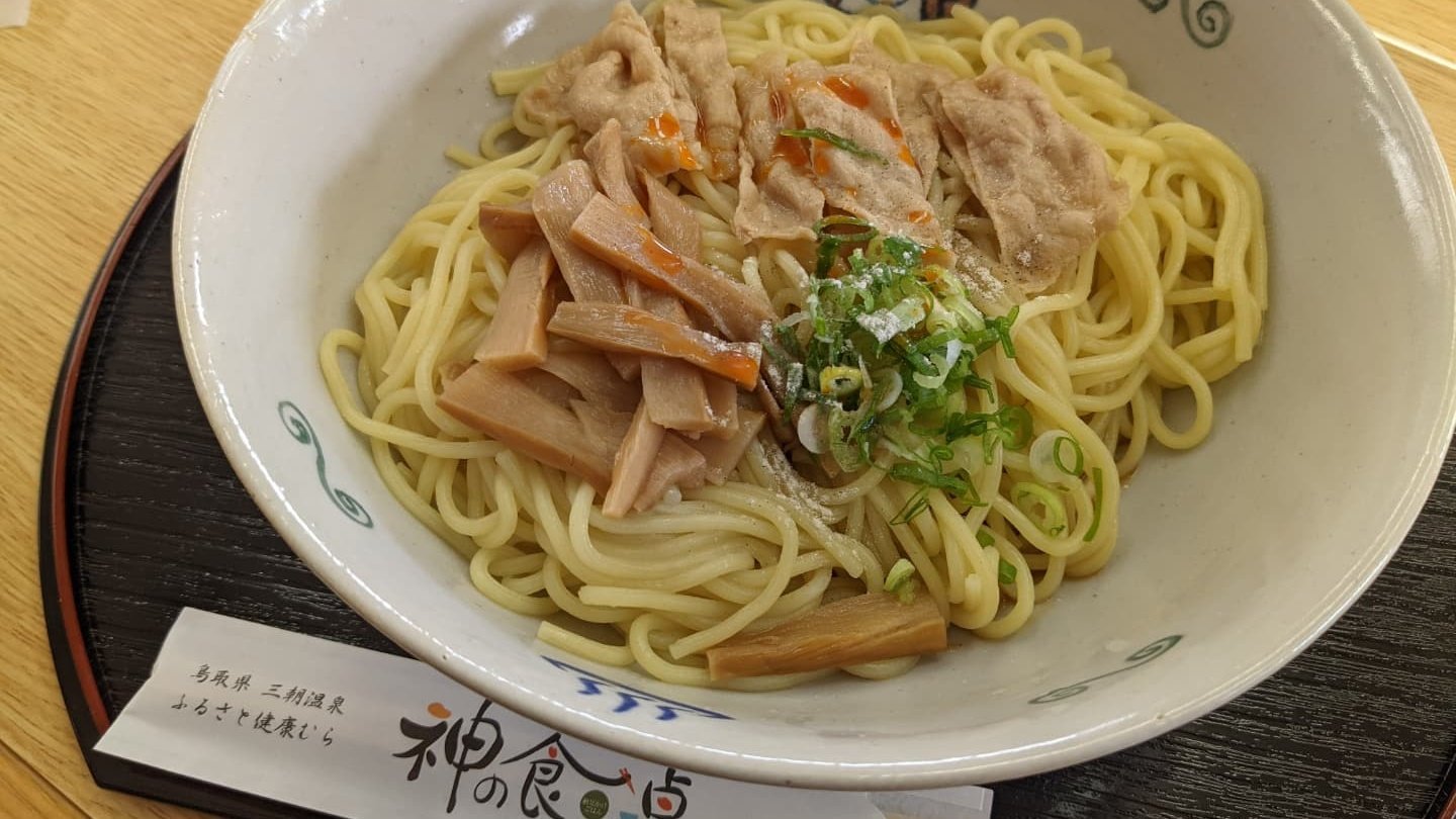 ラードン麺 Twitter Search Twitter
