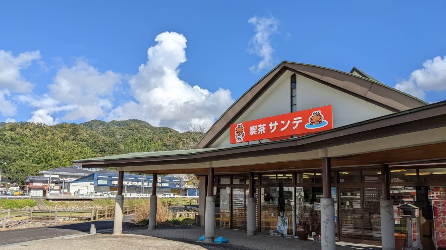 ラードン麺 Twitter Search Twitter