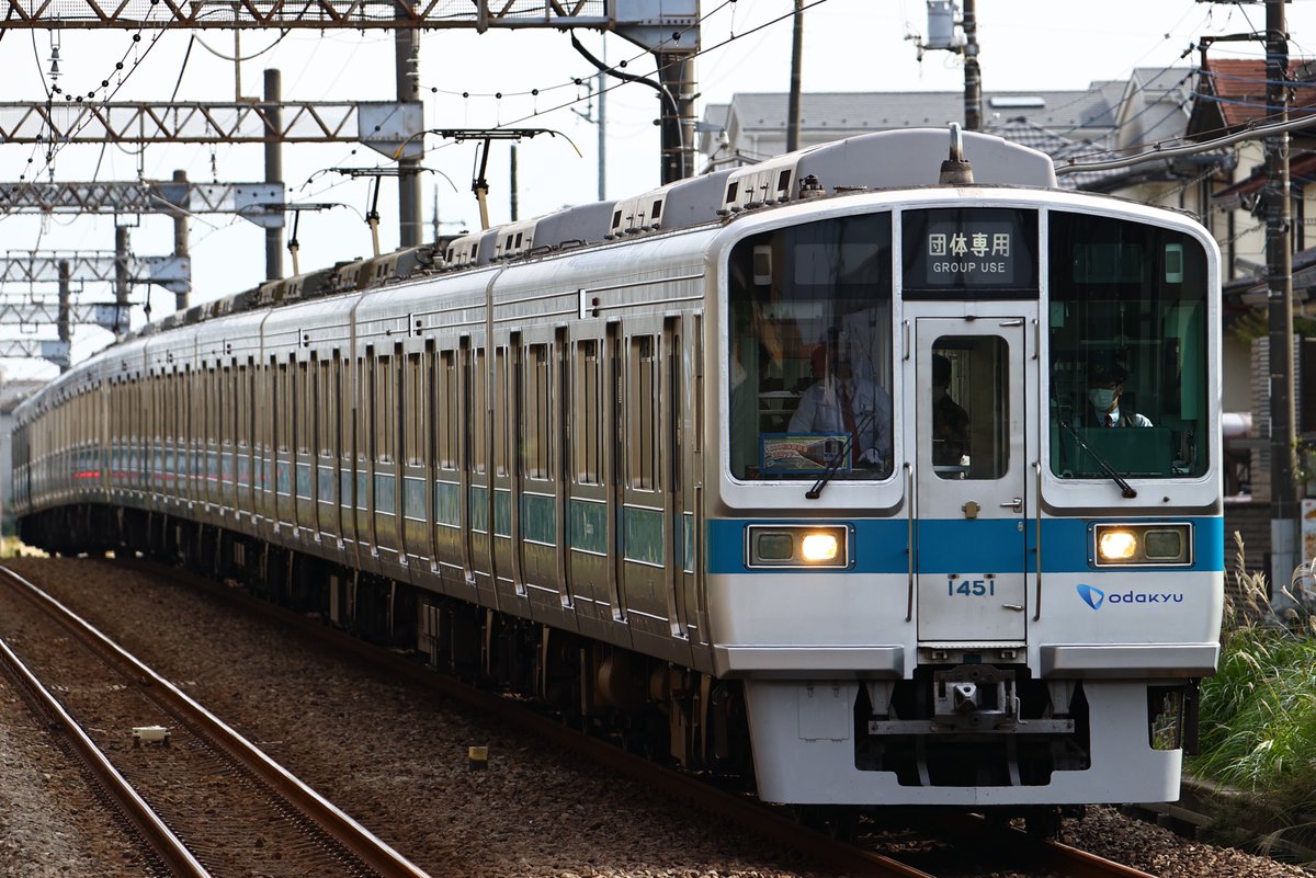 RenkanoMizu0312's tweet photo. 奇跡の並びが実現しました😆😆😆
お疲れ様でした（通過時刻12:08頃）

#1051f
#1251f
#小田急団臨 https://t.co/FvWlLhbpqI