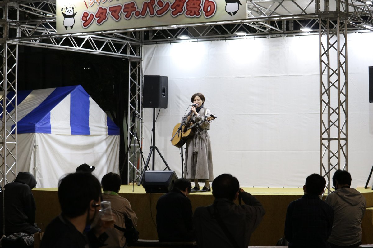ringo531125's tweet photo. @Mioko1221
澪さん🐳
11/14(日)19時~、シタマチパンダ祭り、最終日のトリです😊🎸✨
毎日21時半頃~ #17LIVE も配信中✨
⬇️音楽のまちかわさきTVCM放送中📺✨
https://t.co/BORjOkldbJ
#音楽のまちかわさき #安藤咲桜 #澪
#シンガーソングライター #KSMB10
#全国バンド図鑑 #シタマチパンダ祭り https://t.co/O3FJX3dWIz