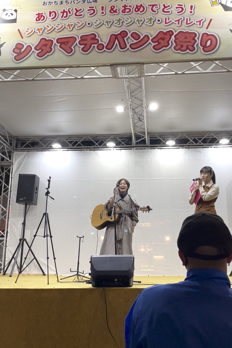 ringo531125's tweet photo. @Mioko1221
澪さん🐳
11/14(日)19時~、シタマチパンダ祭り、最終日のトリです😊🎸✨
毎日21時半頃~ #17LIVE も配信中✨
⬇️音楽のまちかわさきTVCM放送中📺✨
https://t.co/BORjOkldbJ
#音楽のまちかわさき #安藤咲桜 #澪
#シンガーソングライター #KSMB10
#全国バンド図鑑 #シタマチパンダ祭り https://t.co/O3FJX3dWIz