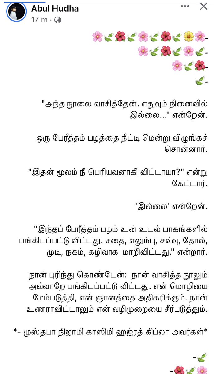 jalaludeenkj's tweet photo. https://t.co/kDBPBTLPdw