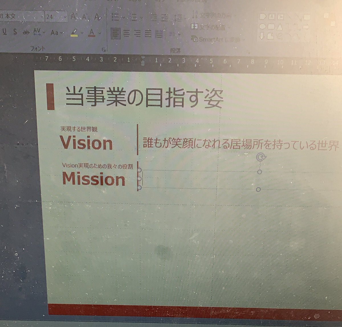 yosaby_'s tweet photo. まさにその通り
誰でも簡単にサービスの形を作れるようになった分
その中で生き残れるような方向性を考えることにに思考を費やさねば

そのために必要なのは、まずは大目的を決めること…… https://t.co/xGu9958ByW