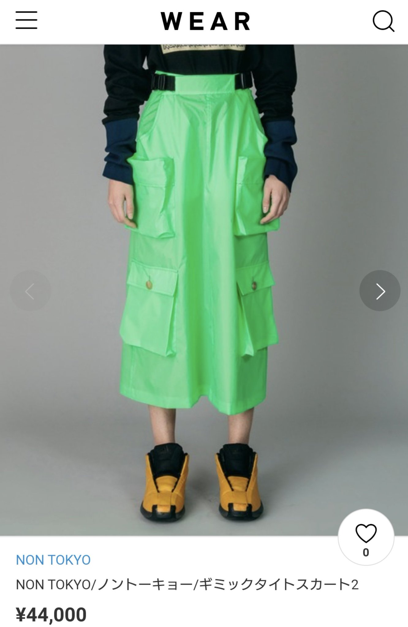 NON TOKYO タイトスカート（NON TOKYO / SWITCH GATHER SKIRT