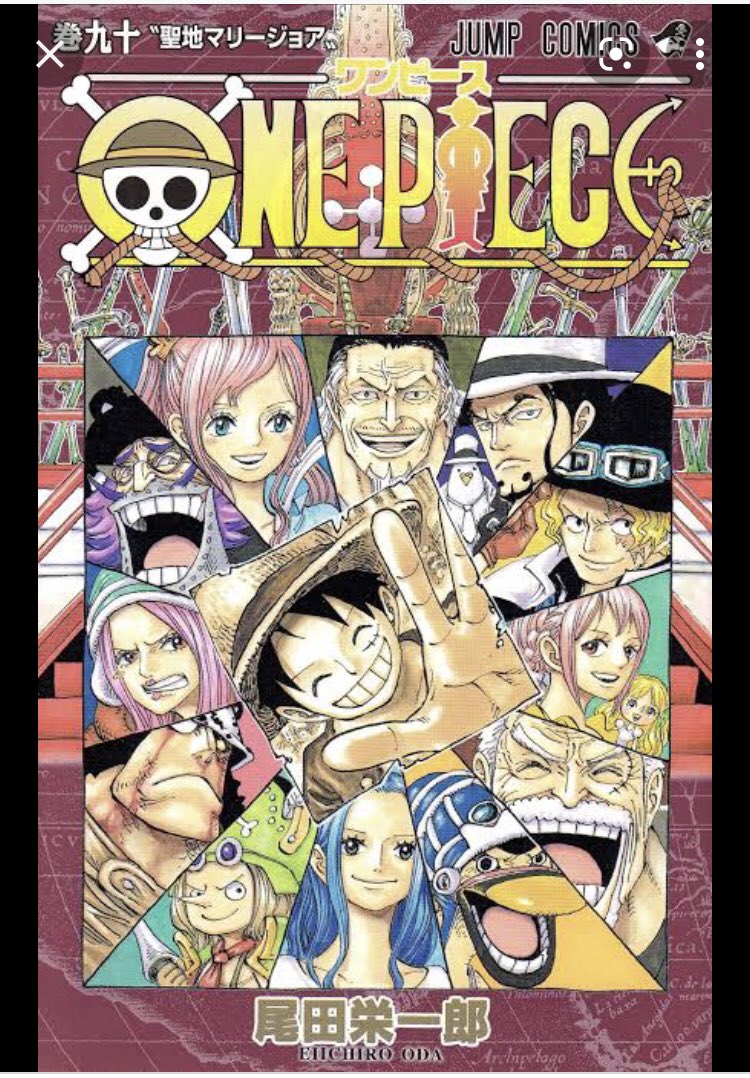 ネフェルタリコブラ Twitter Search Twitter