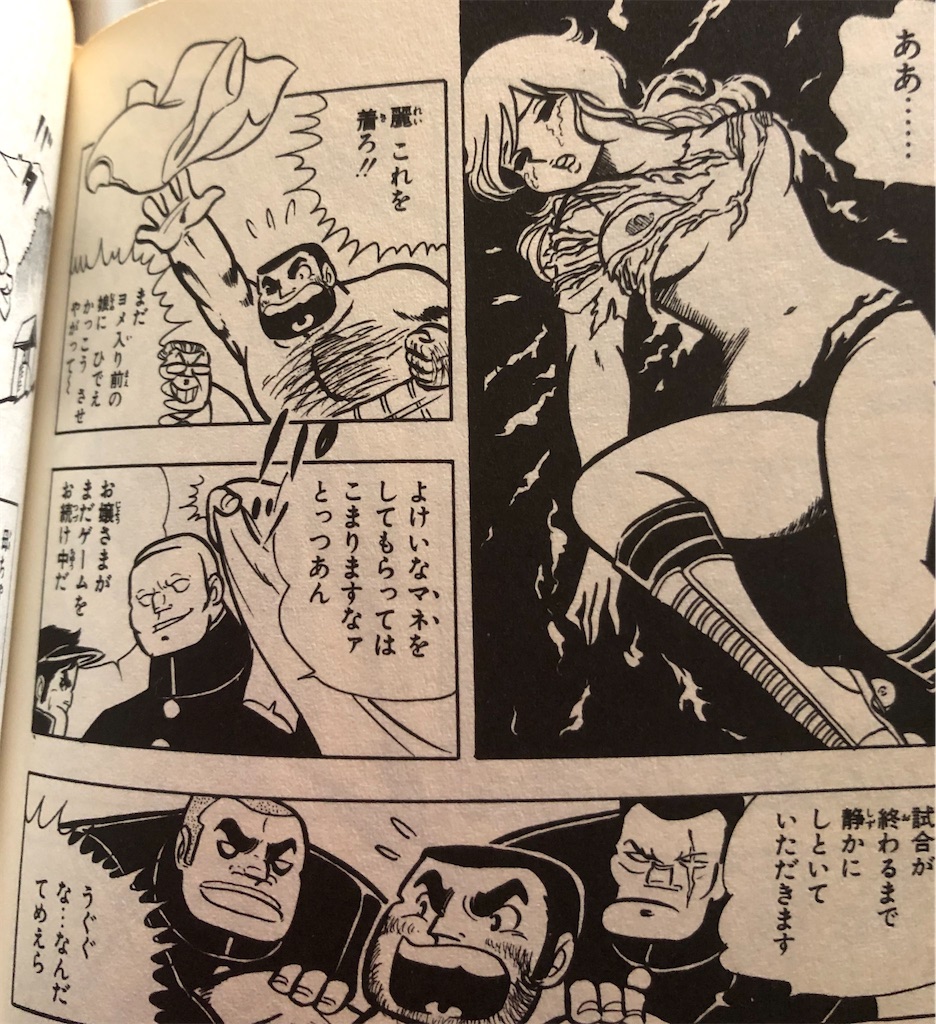 グレイソン(🇯🇵)그레이슨(🇰🇷)格雷森(🇨🇳) on X: 