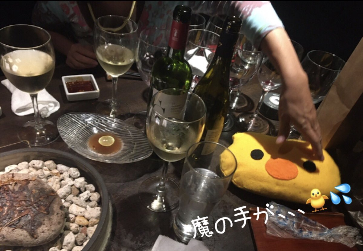 noujoumanager's tweet photo. おはようございます☀️

👨‍🌾金融重鎮の会にぴのこも飛び入り参加❗️🐥

外資系金融機関の役員方々に囲まれぴのこも超エンジョイ🐥✨💦
@kabupinoco 🐥

みんな気さく＆優しい方で超楽しい🍷飲み会でした👨‍🌾🐥

お祝い＆プレゼント🌸もありがとございました🙇‍♂️

#Fire #株初心者 #日本株 #資産運用  #米株 https://t.co/VMMQdMzVMj