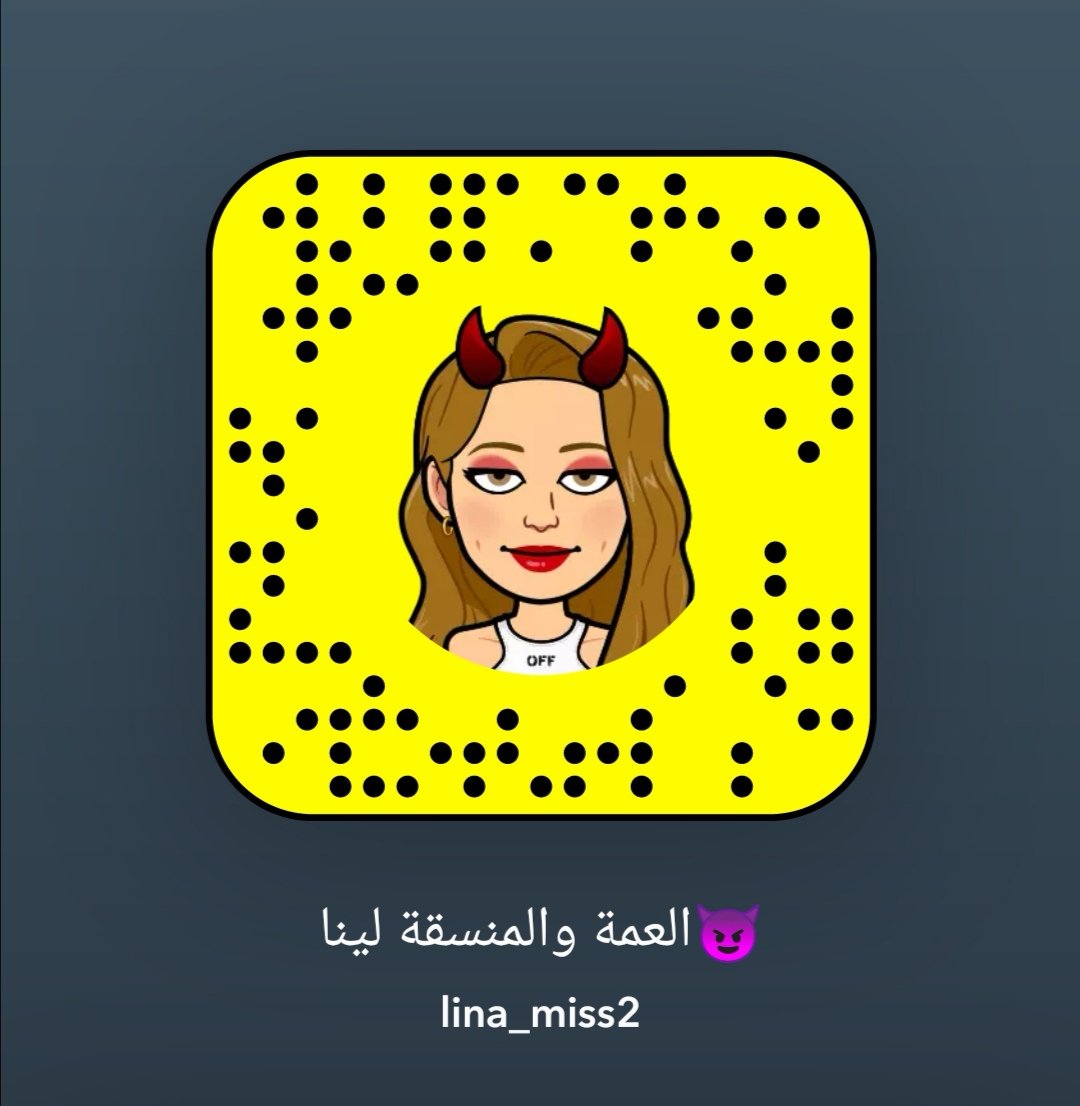 MISSLENAA1's tweet photo. حابب تصير عبد وخدام وكلب تحت رجل عمة سورية؟
تعال عالسناب #ديوث_بدوي #دفيع_كويتي #دفيع_جاد #عمه_لكل_الكلاب #عمه_عنيفه #عمه_جاده #عمه_متسلطه #كلبي #عمة_سورية #عمة_الرياض #عمه_الاردن #عمة_المانيا #معصيتي_رiحتيٌ #عمه_الدمام  #عمه_لكل_الكلاب #خنيثين #منسقة https://t.co/eFHr9ainPa