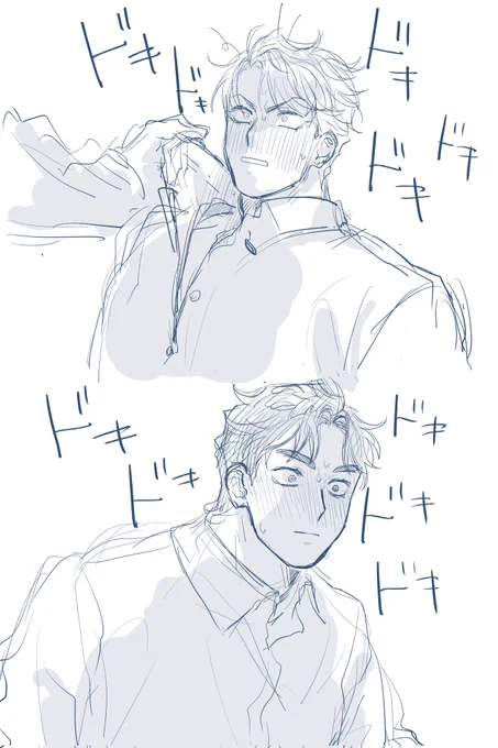 ジョナディオにすると始まらないし終わらない
#jjba 