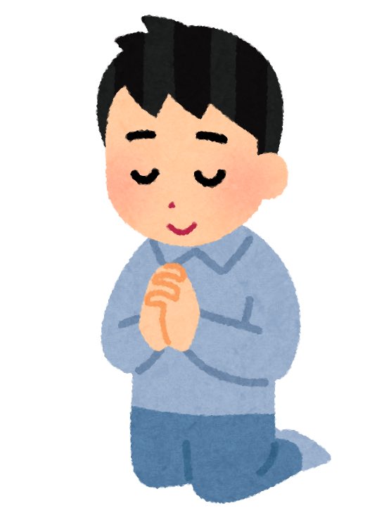 大阪の天気 Twitter Search Twitter