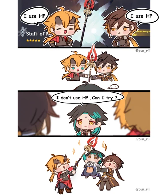 HP 😅 #genshin #xiao #zhongli #thoma 