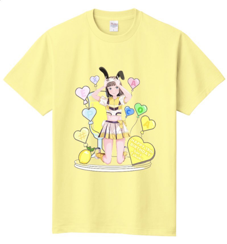 sora_birth_1118's tweet photo. 11/21に生誕祭を迎える高木そらちゃんのメッセージカード、カンパを募集しています。ご協力いただけますと大変ありがたいです🐣
また、生誕Tシャツの販売も行っておりますのでDMにてお問い合わせください📩 https://t.co/JL9EzTTSsI