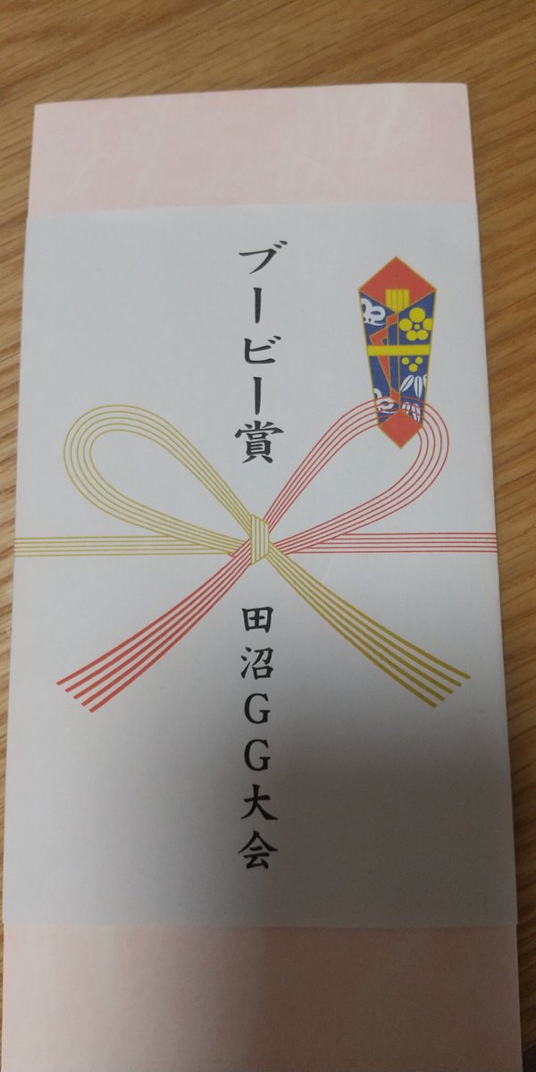 夏目友人帐剧场版 夏目邀请三三看风景 三筱化身大帅哥守护田沼 神谷浩史 网易订阅