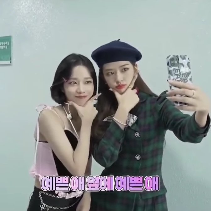 did we make it?                      yes we made it