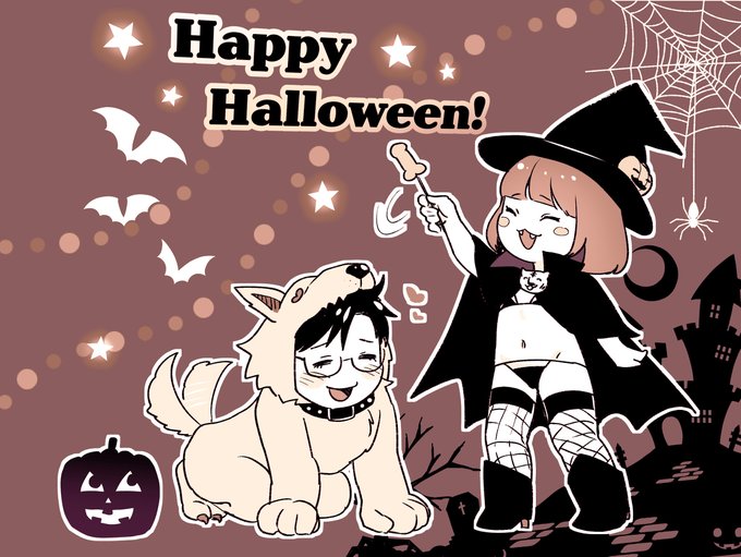 [R-18] ワクワク!ヒロくんと麻里さんのまとめ③ #漫画 #身長差 #創作男女 #体格差 #妊婦 #ロリババア #オリジナル  