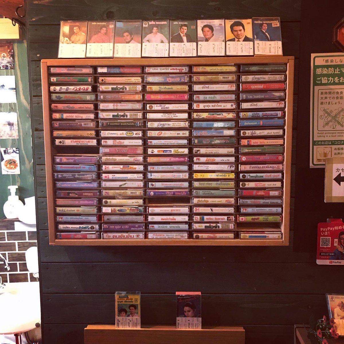 TurntableTokyo's tweet photo. 12/12 横浜レコードマーケット 
出店参加決定！！！
東京都赤羽にあるタイ専門のビンテージレコード カセットテープと雑貨の店 ISAN’S ありがとうございます どうぞよろしくお願いします🙏 https://t.co/cVnsyJNIsj