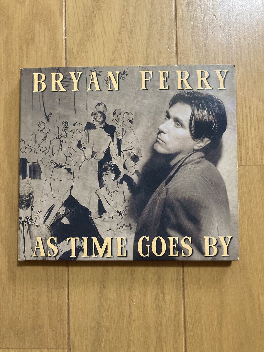 ブライアン・フェリーのカヴァー『アズ・タイム・ゴーズ・バイ～時の過ぎゆくままに』

全米199位、全英16位、20世紀前半の選曲によるカヴァー。

この人は、ズルいなぁ。
こんな昔の名曲をさも自分の持ち歌の様にしてしまうなんて。

そりゃ、好きだけどさぁ。（笑）