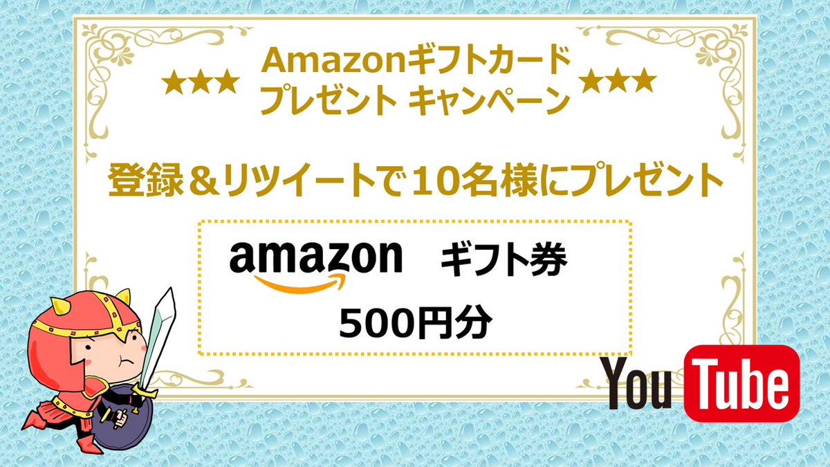 PRCenterJP tweet picture
